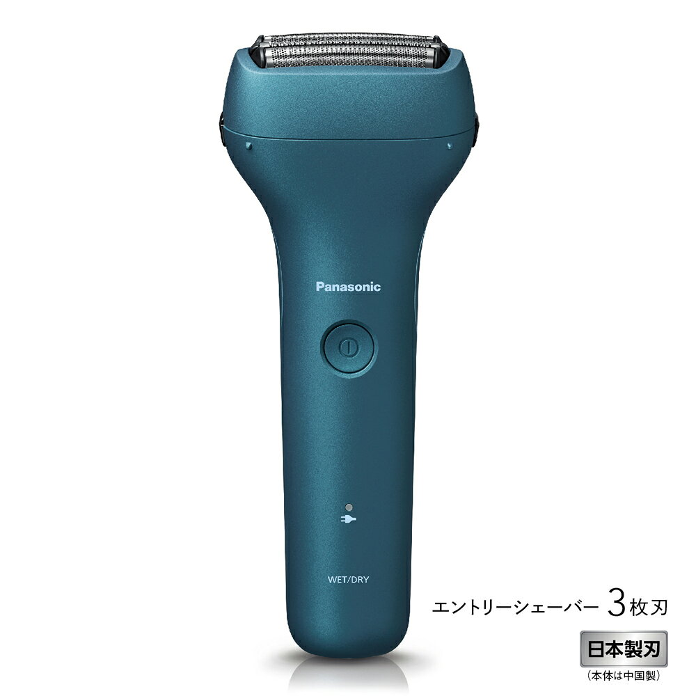 楽天市場】シェーバー 充電交流式 パナソニックの通販