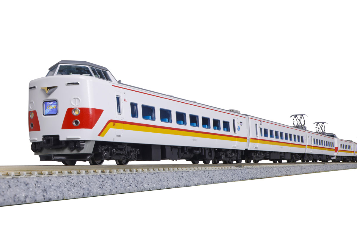 KATO京都駅店特製品 2024年10月27日発表 サロ381ー13