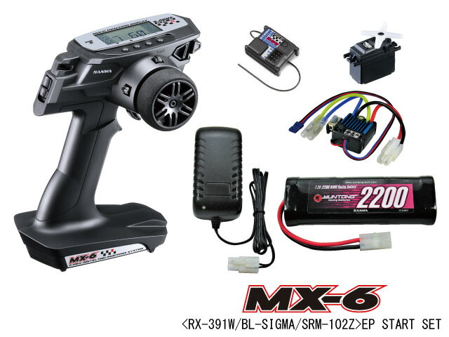 楽天市場】mx-6 サンワの通販