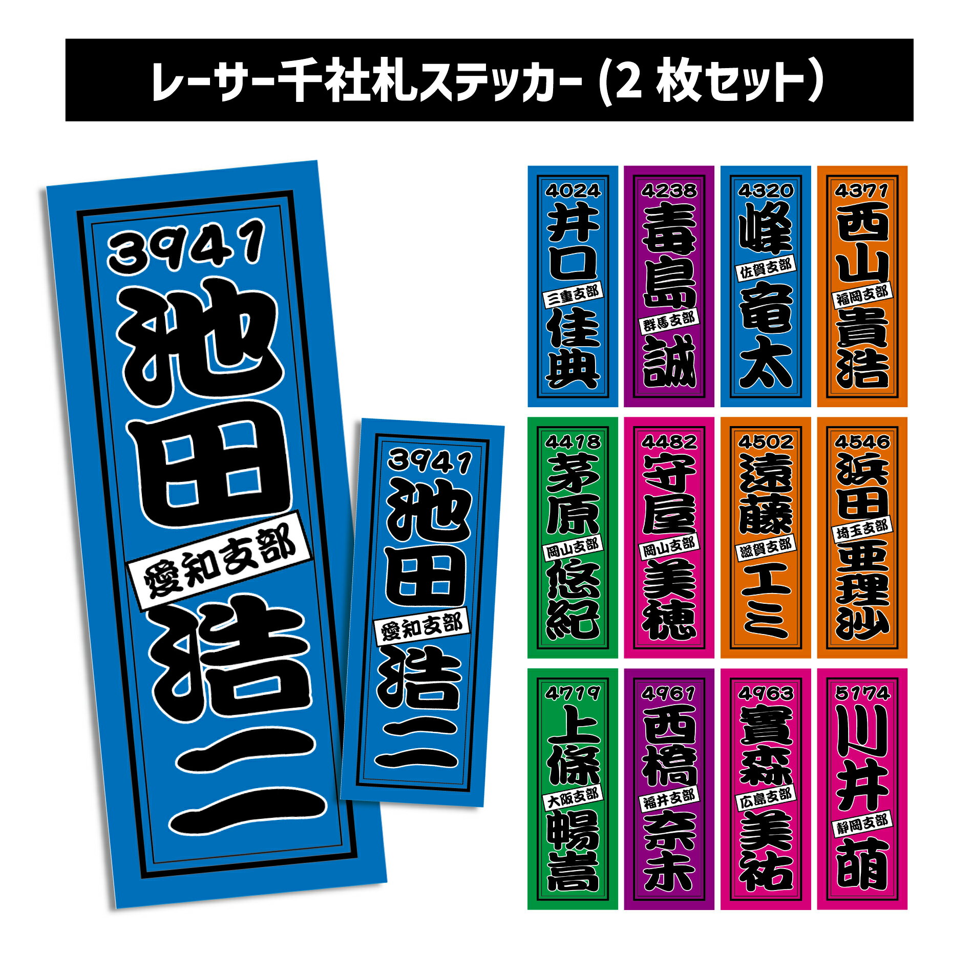 楽天市場】ボートレース 西山の通販