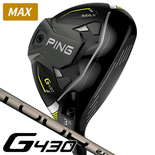 楽天市場】g425 ヘッドカバーの通販