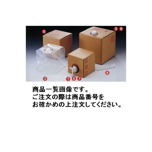 楽天市場】バロンボックス 20lの通販