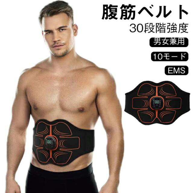 楽天市場】シックスパッド フルボディセットの通販