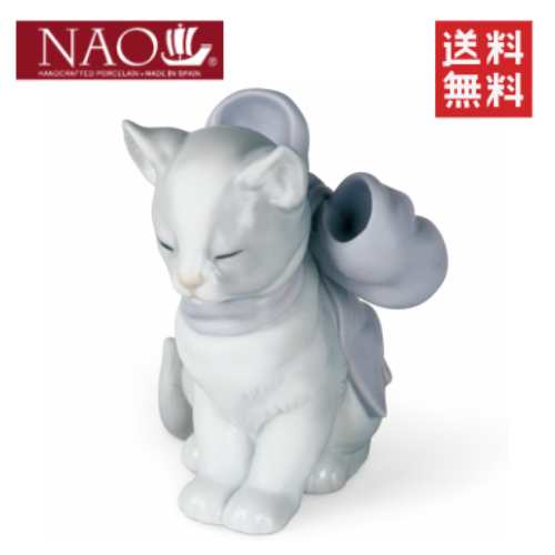 楽天市場】リヤドロ nao 猫の通販