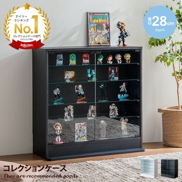 楽天市場】【クーポンで10％OFF! 2/23 2:00~23:59まで☆】Legen