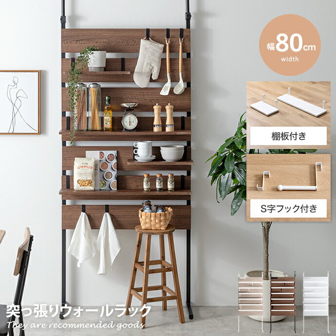 楽天市場】【クーポンで16％OFF! 2/22 0:00~ 2/23 1:59まで