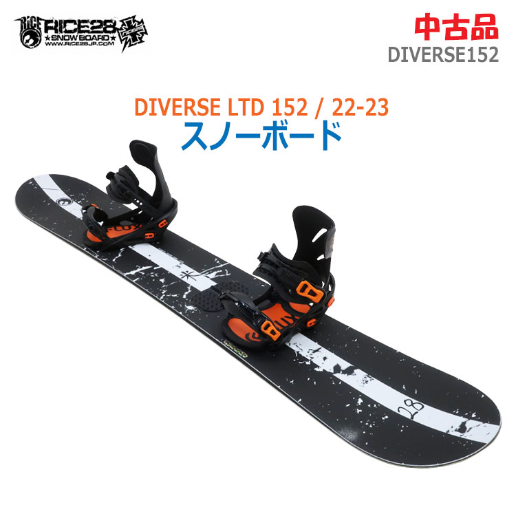 楽天市場】中古 スノーボード（ボード｜スノーボード用品