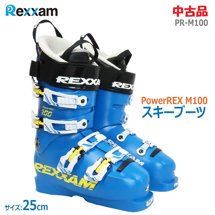 楽天市場】レグザム パワーレックスの通販