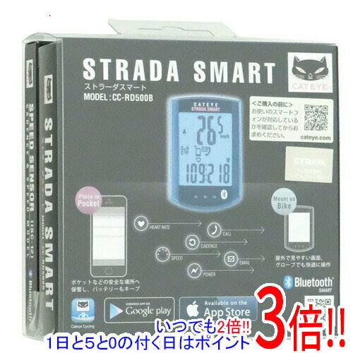 楽天市場】cc－rd500b スピード＋ケイデンスキットの通販