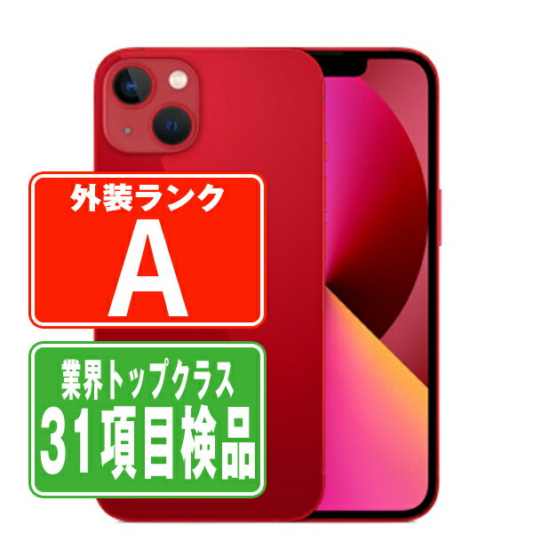 楽天市場】赤 レッド（機種・対応機種iPhone 13 mini