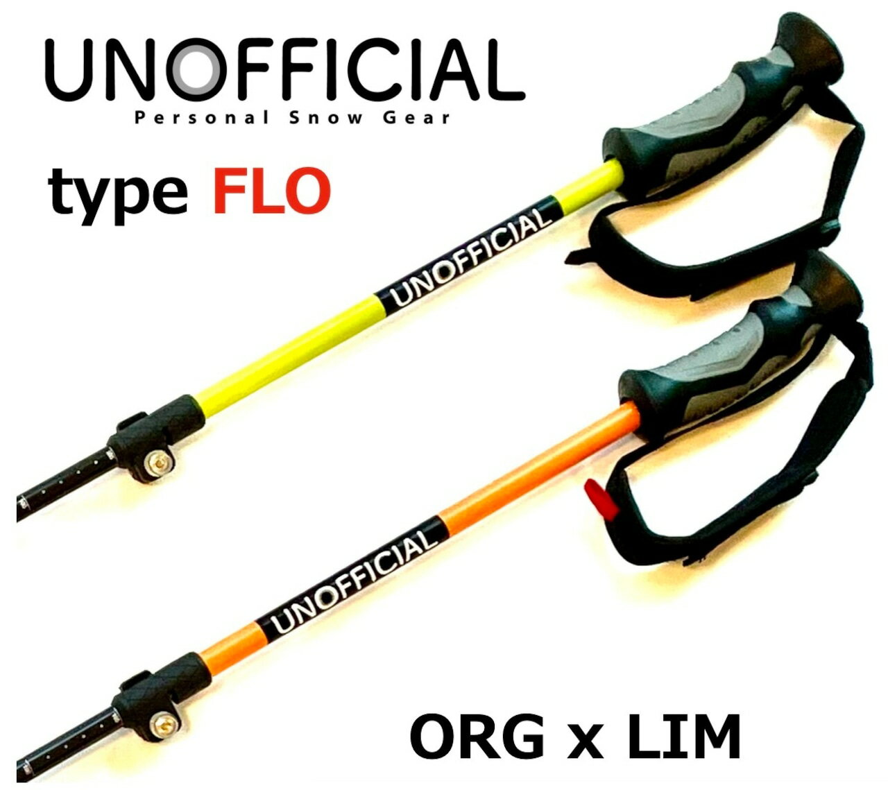 楽天市場】オレンジ（ストック｜スキー用品）：ウィンタースポーツ