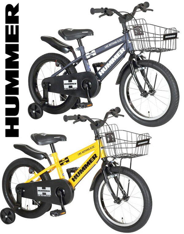 楽天市場】グリーン（ブランドハマー）（キッズ・ジュニア用自転車