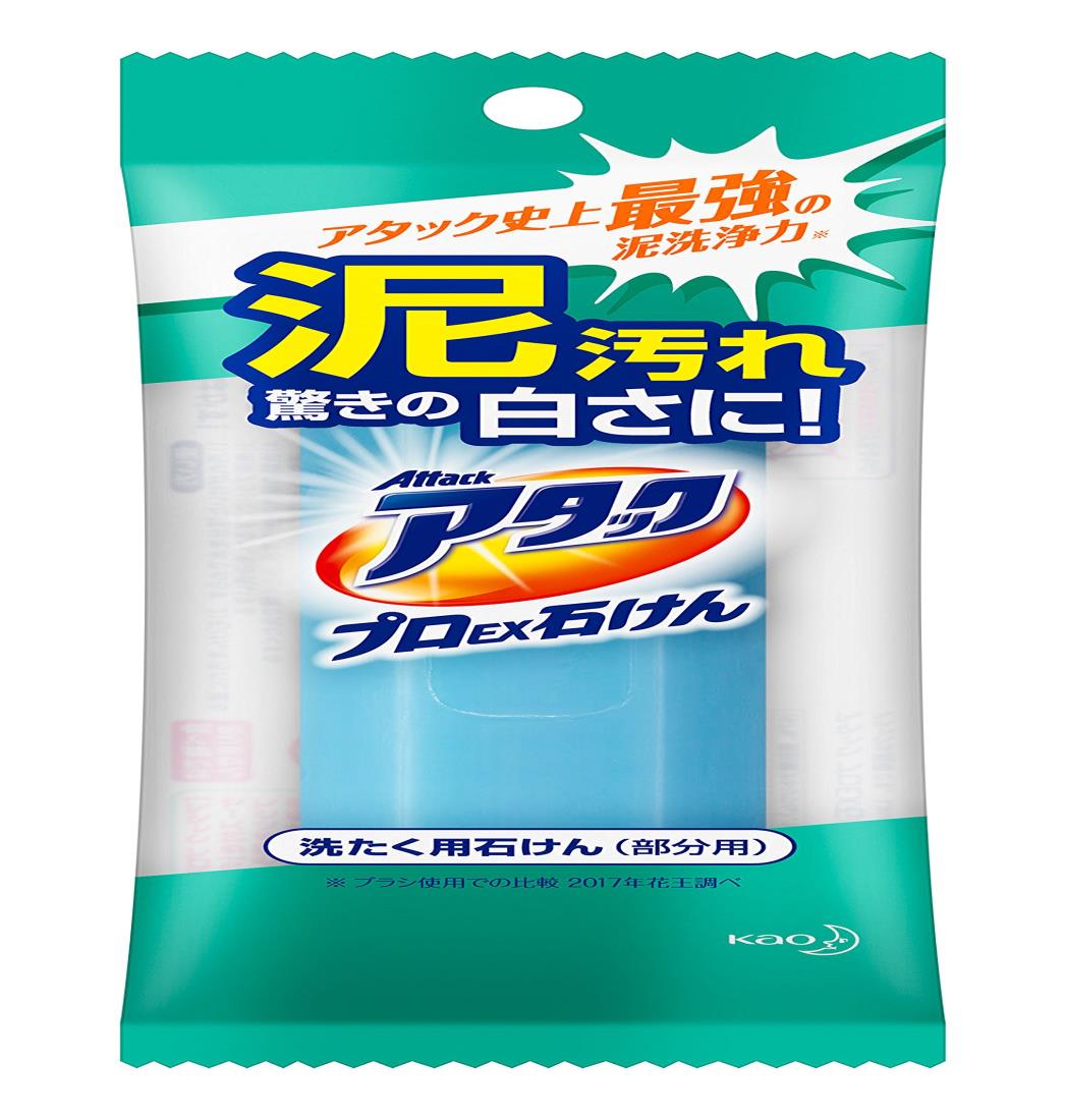 楽天市場】アタック プロex石けん ケース付きの通販