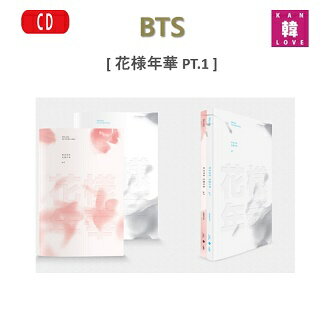 楽天市場】bts 花様年華pt．1の通販