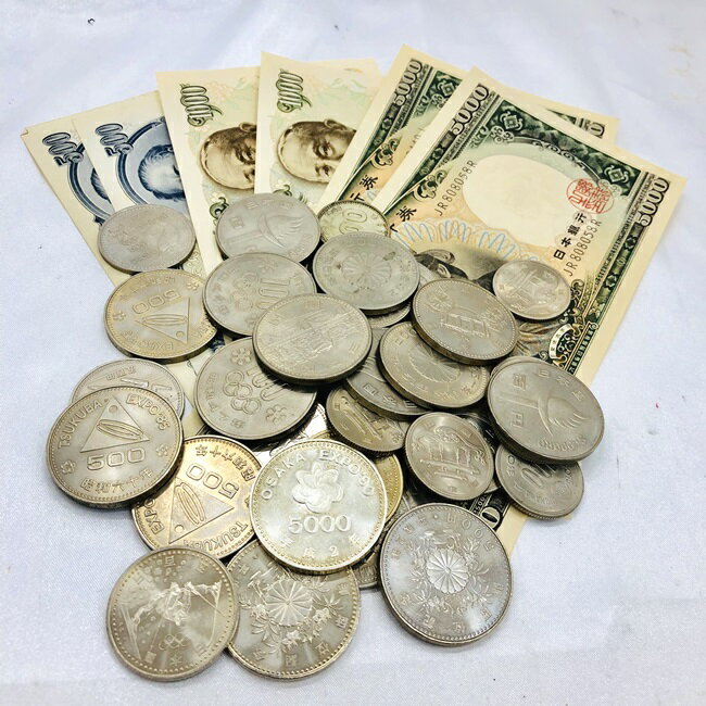 楽天市場】古銭 セット（貨幣｜コレクション）：ホビーの通販
