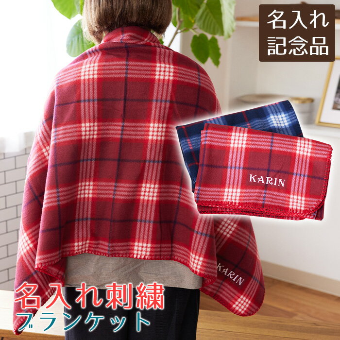 バーバリー Burberry ひざ掛け 大判 75x150 バーバリー Burberry