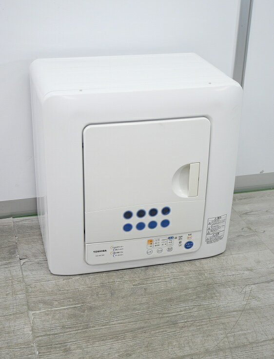 電気式衣類乾燥機 TOSHIBA ED-45C 【公式通販】