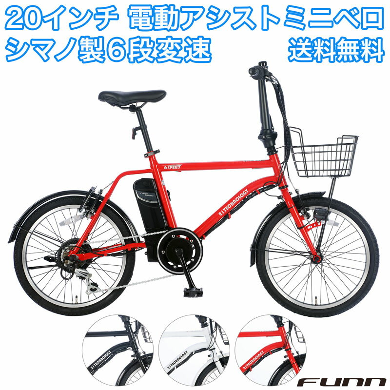 dask206_red_s.jpg