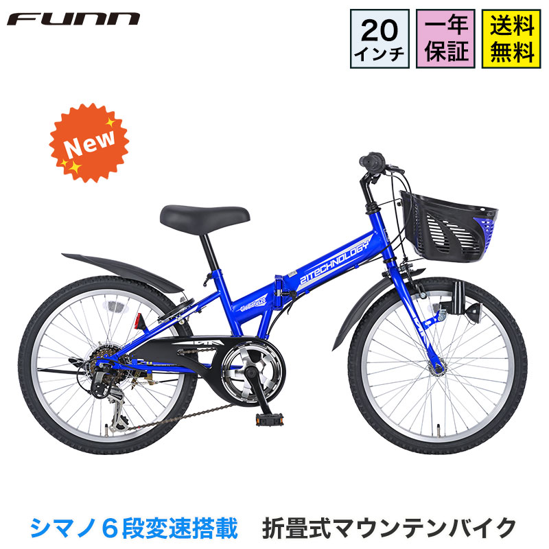 f_skd206_blue.jpg