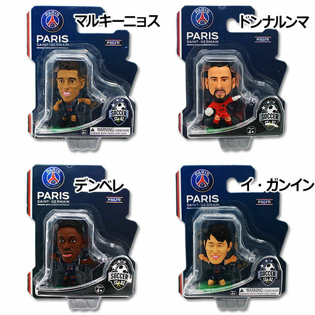 楽天市場】サッカースターズ フィギュアの通販
