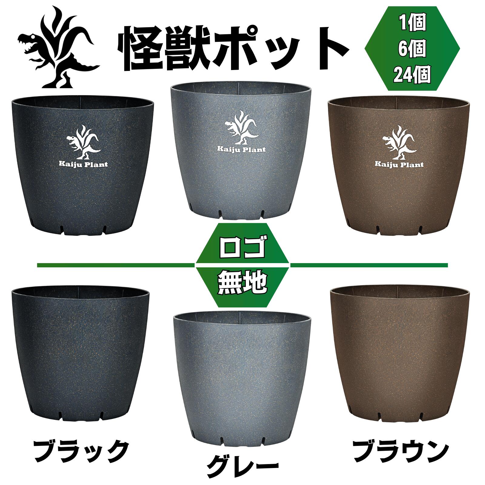 楽天市場】アガベ（植木鉢・プランター｜ガーデニング・農業）：花
