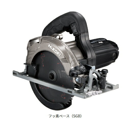 日立 深切り電子造作丸ノコ 在庫限り！新品□日立工機 165mm 深