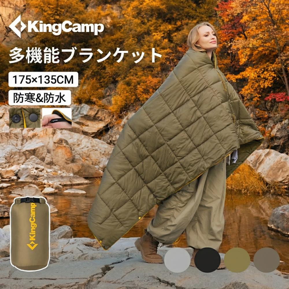 楽天市場】ダウン ポンチョ（スポーツ・アウトドア）の通販