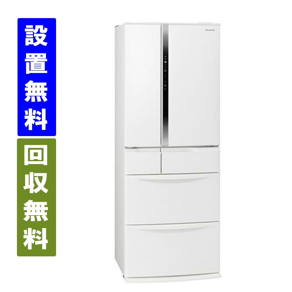 楽天市場】panasonic nr-fv45s2の通販