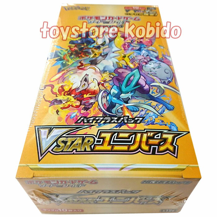楽天市場】ポケモンカード vstarユニバース（ホビー）の通販