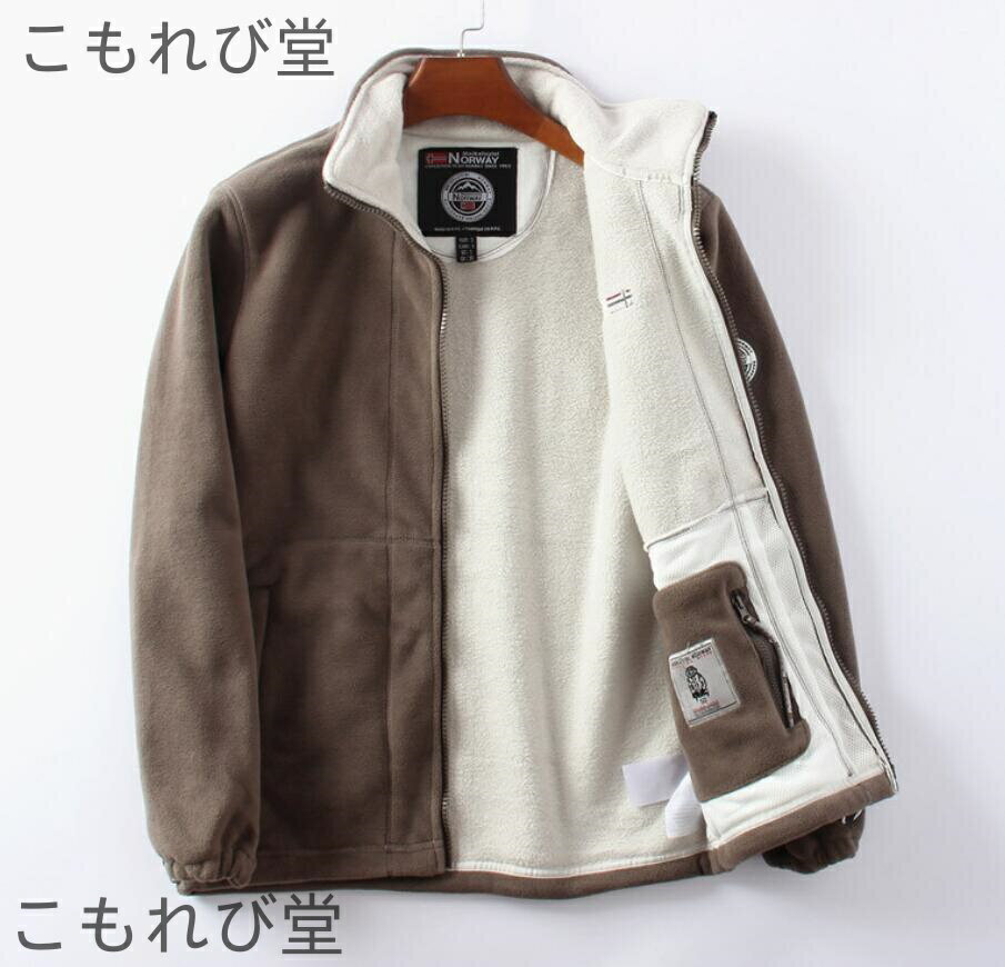 楽天市場】geographical norway（メンズファッション）の通販