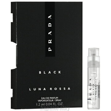 楽天市場】prada 香水 black 100mlの通販