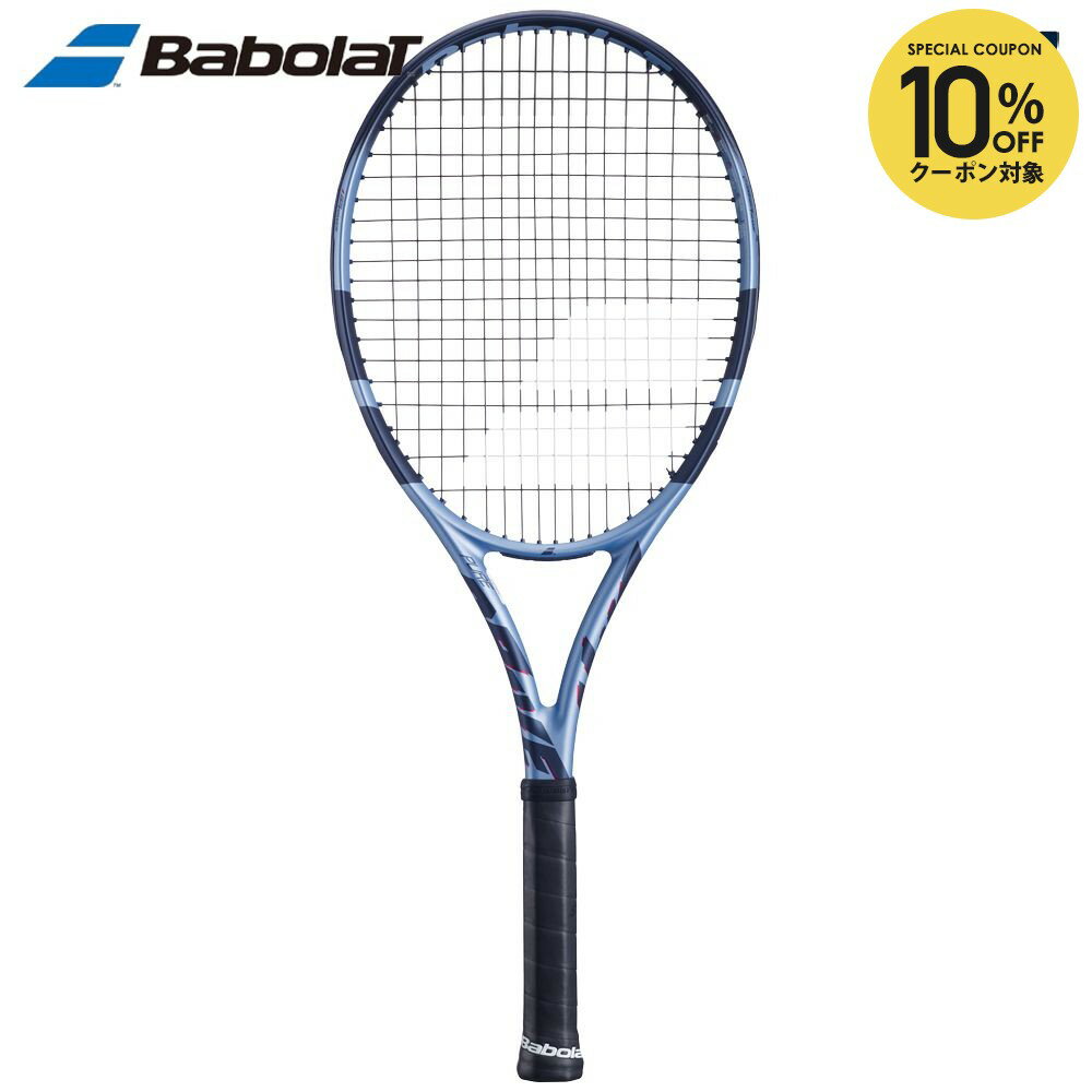 バボラ Baborat ボアプルオーバー 中古 グリーン サイズL Babolat