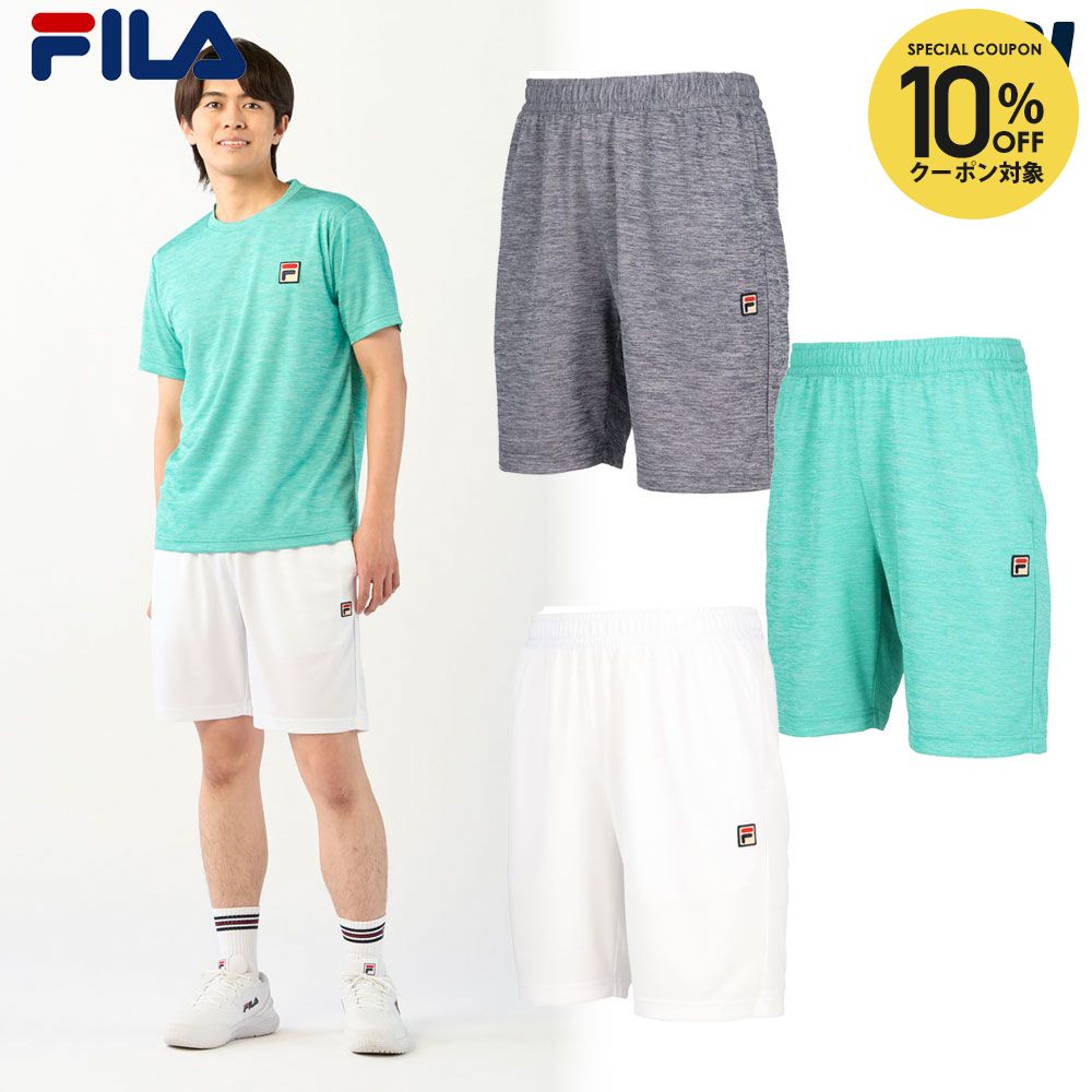 楽天市場】Fila（ハーフパンツ・ショートパンツ｜メンズウェア