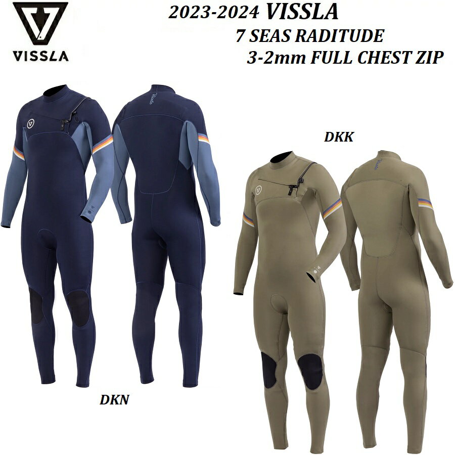 楽天市場】vissla ウエットスーツの通販