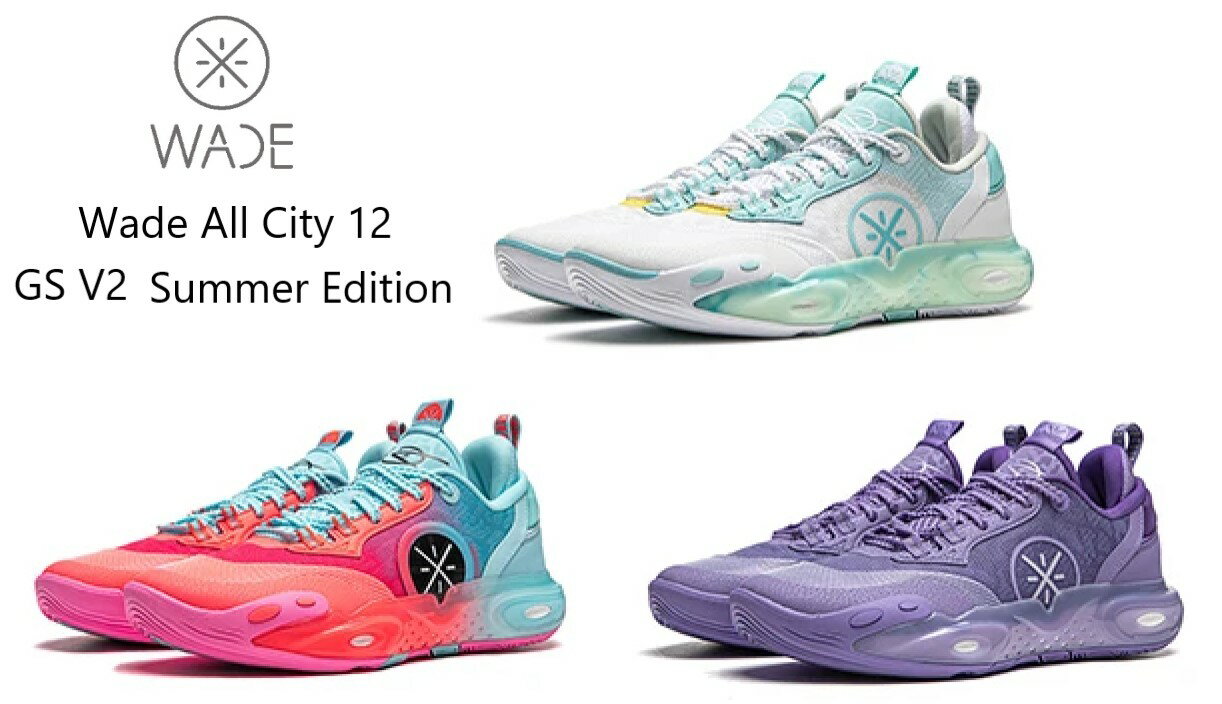 楽天市場】wade（シューズ｜バスケットボール）：スポーツ・アウトドア