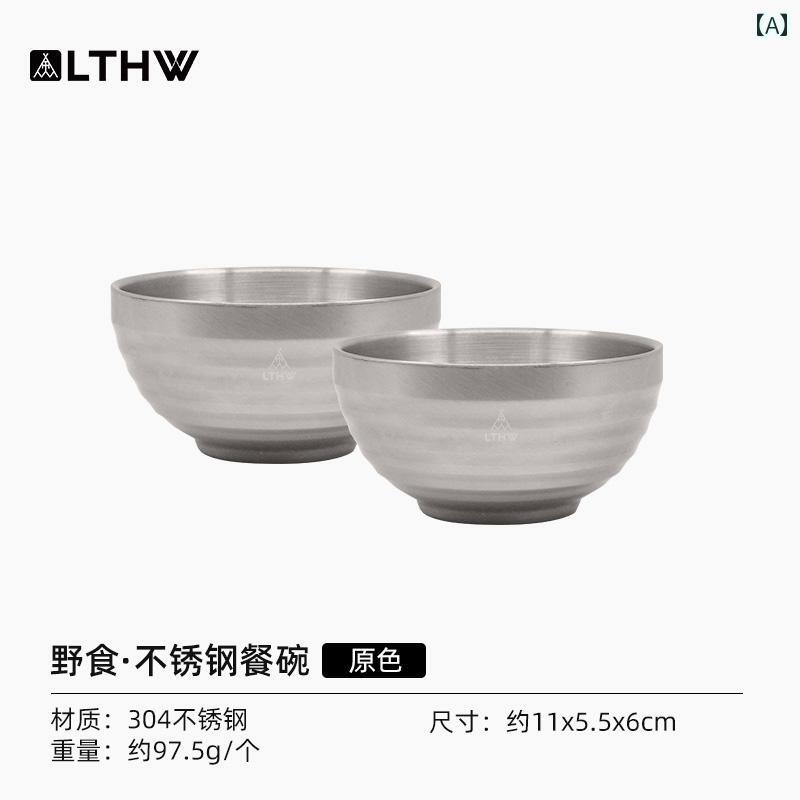 楽天市場】Soulife（キャンプ用食器｜アウトドア）：スポーツ