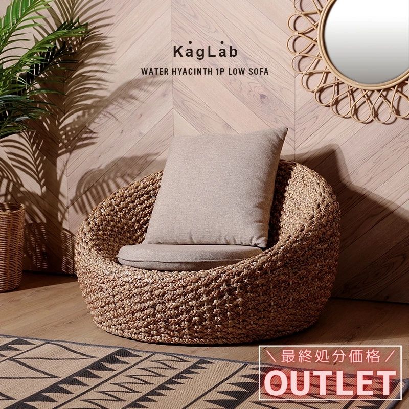 c619atz_outlet.jpg