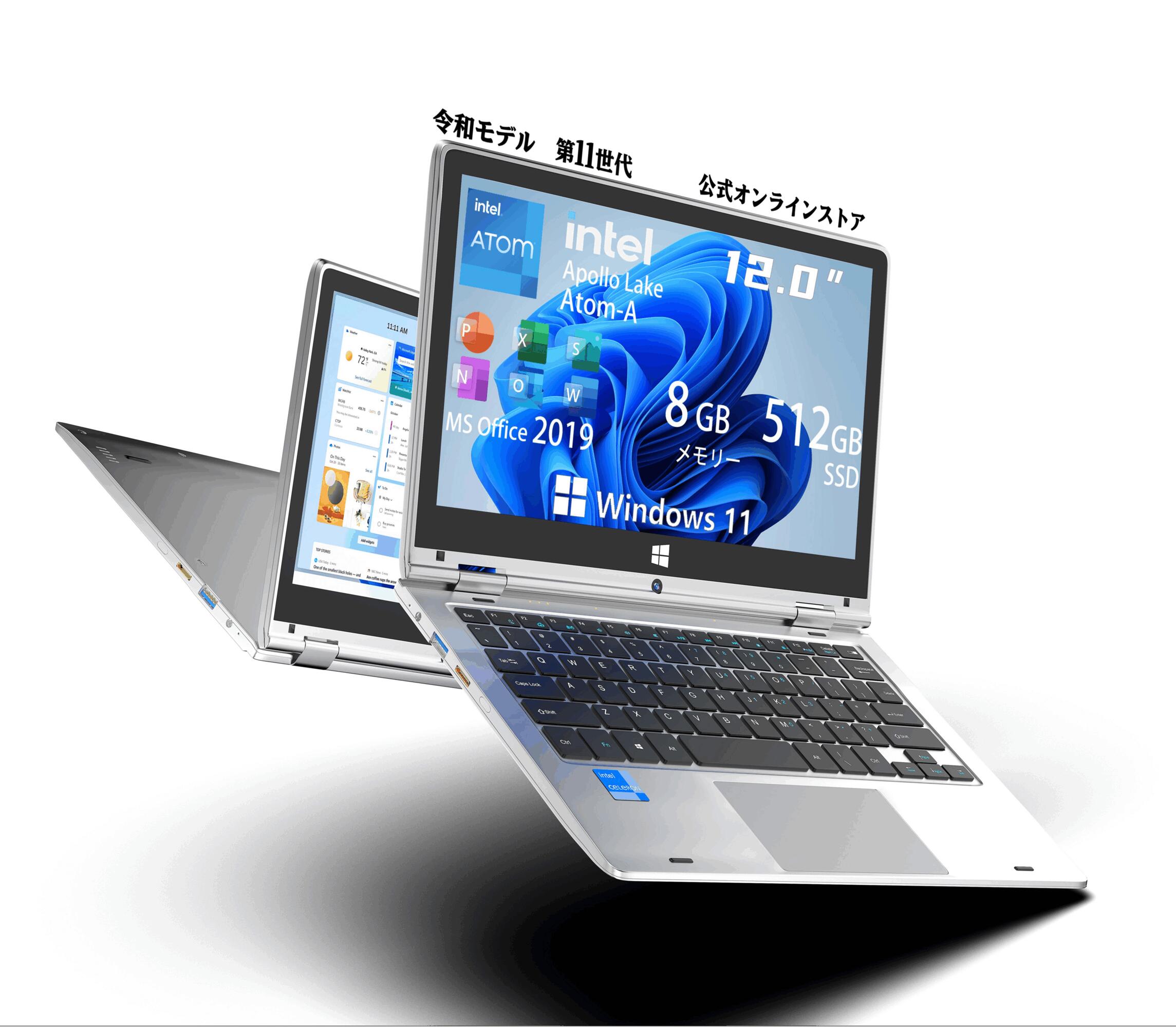 楽天市場】ノートパソコン 18インチ（パソコン｜パソコン・周辺機器
