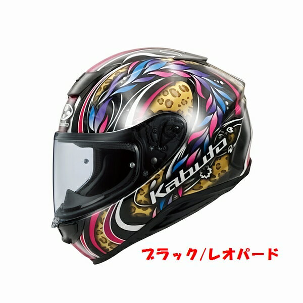 楽天市場】ogk エアロ ブレード 5 tamonの通販