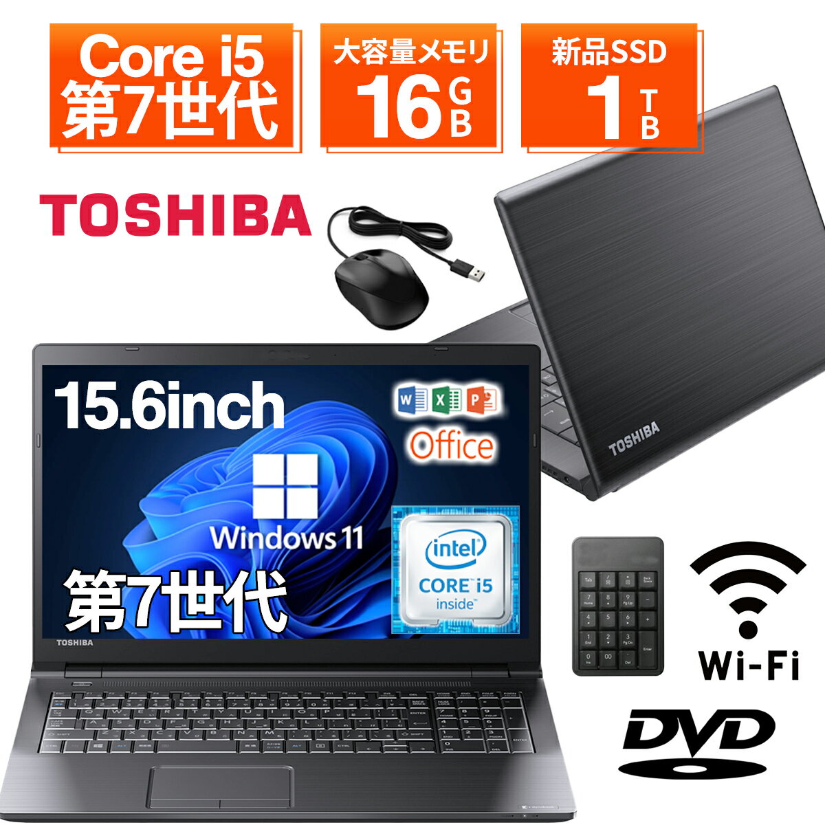 楽天市場】Core i5（OSWindows 11）（ノートPC｜パソコン）：パソコン