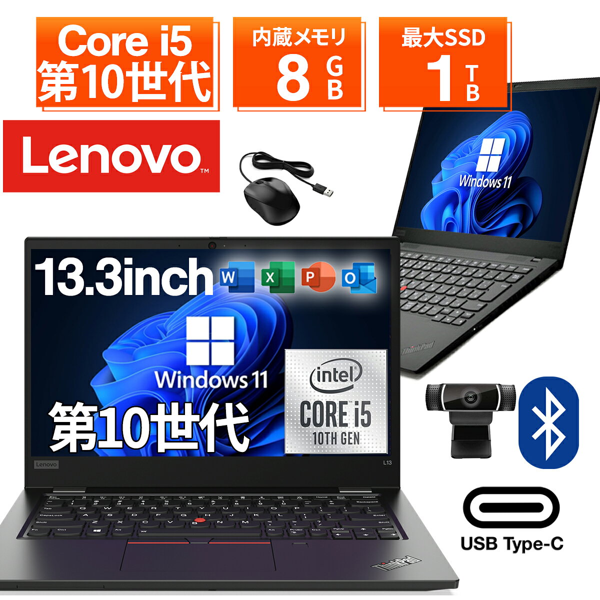 楽天市場】Core i5（OSWindows 11）（ノートPC｜パソコン）：パソコン