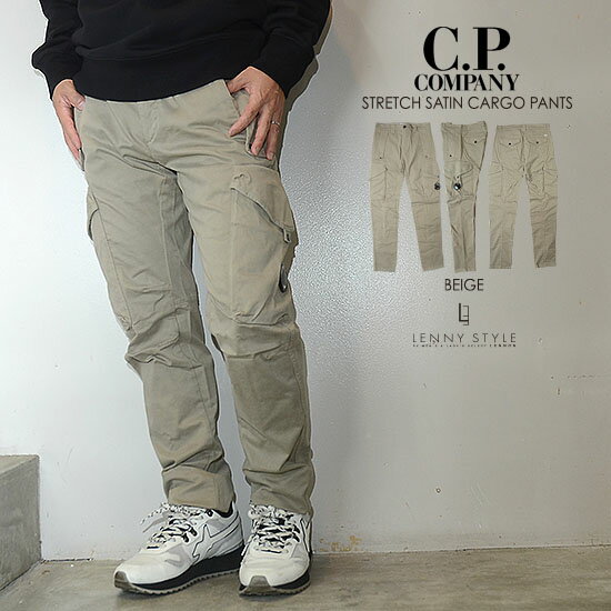 楽天市場】カーゴパンツ（ブランドC.P. COMPANY）（メンズファッション