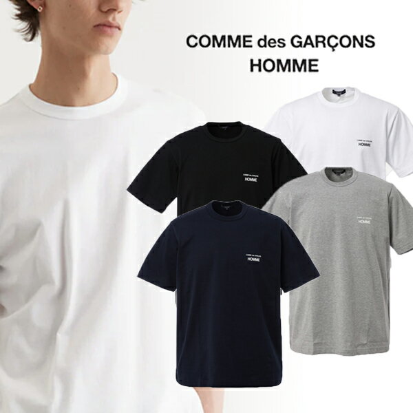 楽天市場】COMME des GARCONS（サイズ（S/M/L）LL）（Tシャツ