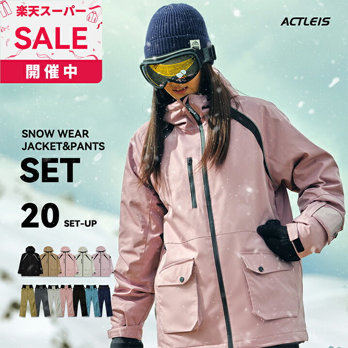 4434【美品】バートン スノボウェア ジャケット 中綿入り レース柄