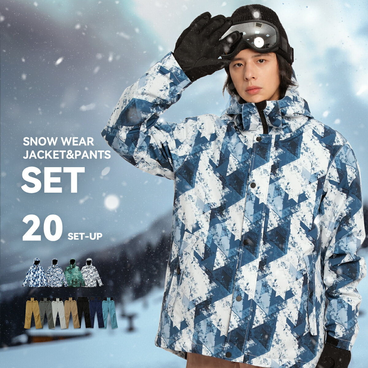 Burton スキースノーボードウエアfullセット BURTONスキー スノボ