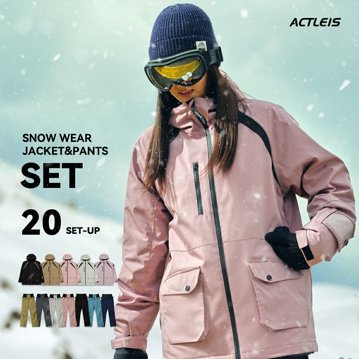 Burton スノーボードウェア Mサイズ上下セットパスケース付き 水色