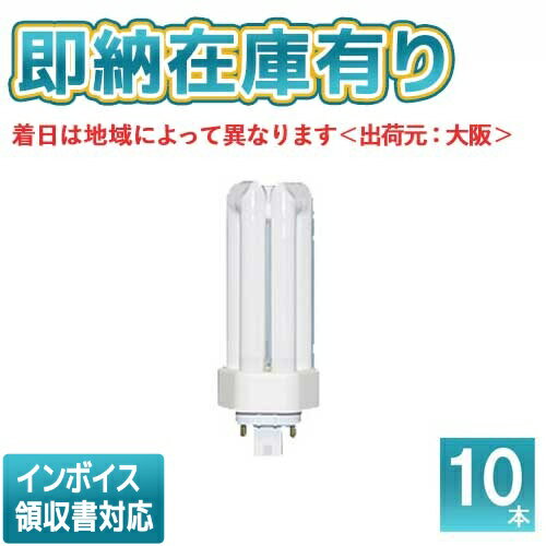 楽天市場】fht24ex-l 10本の通販