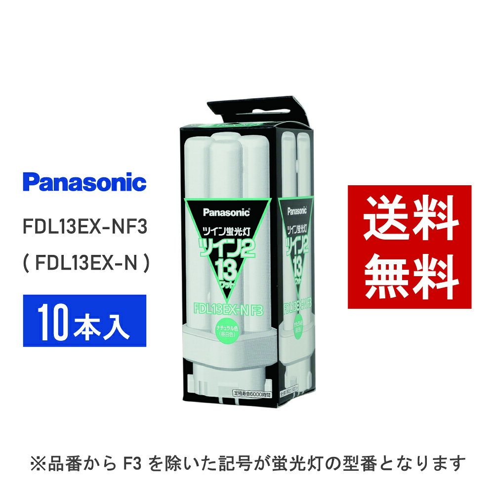 imgrc0099717645.jpg