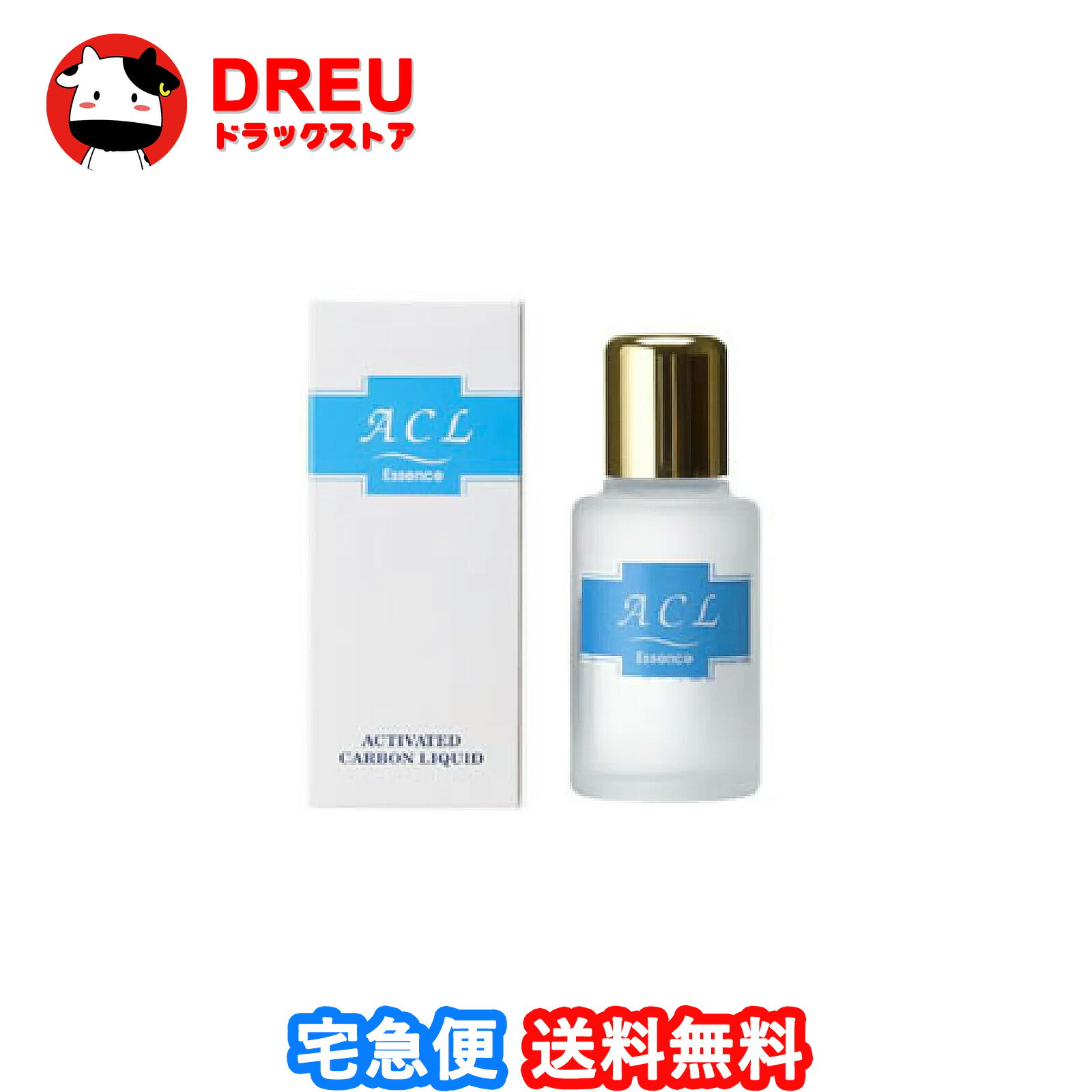楽天市場】ACL（化粧水・ローション｜スキンケア）：美容・コスメ