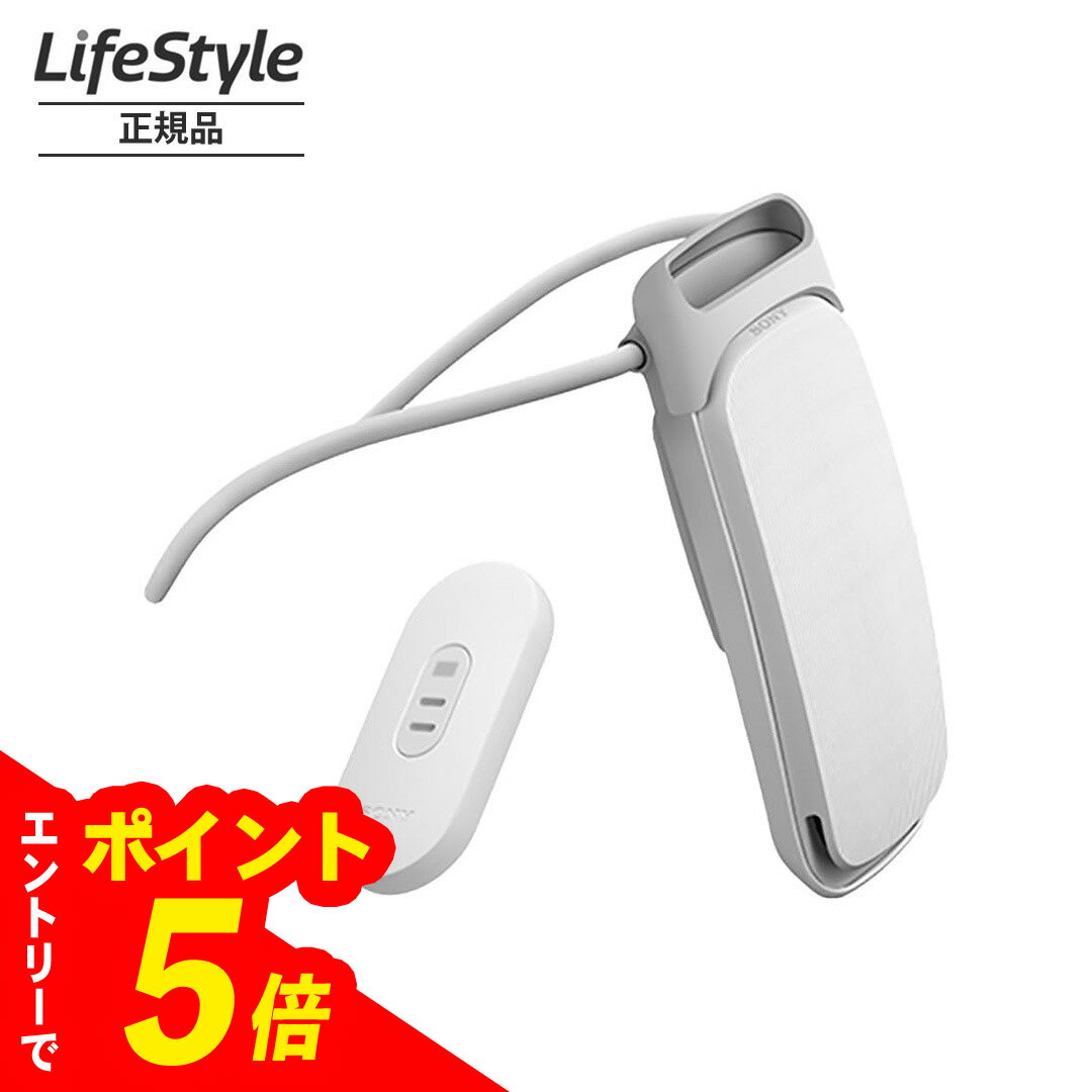 楽天市場】sony reon pocket 5の通販